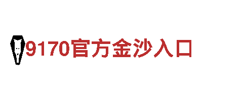 探寻6686体育集团，畅游观光旅游企业